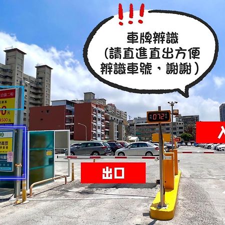 M Hotel Kaohsiung Dış mekan fotoğraf