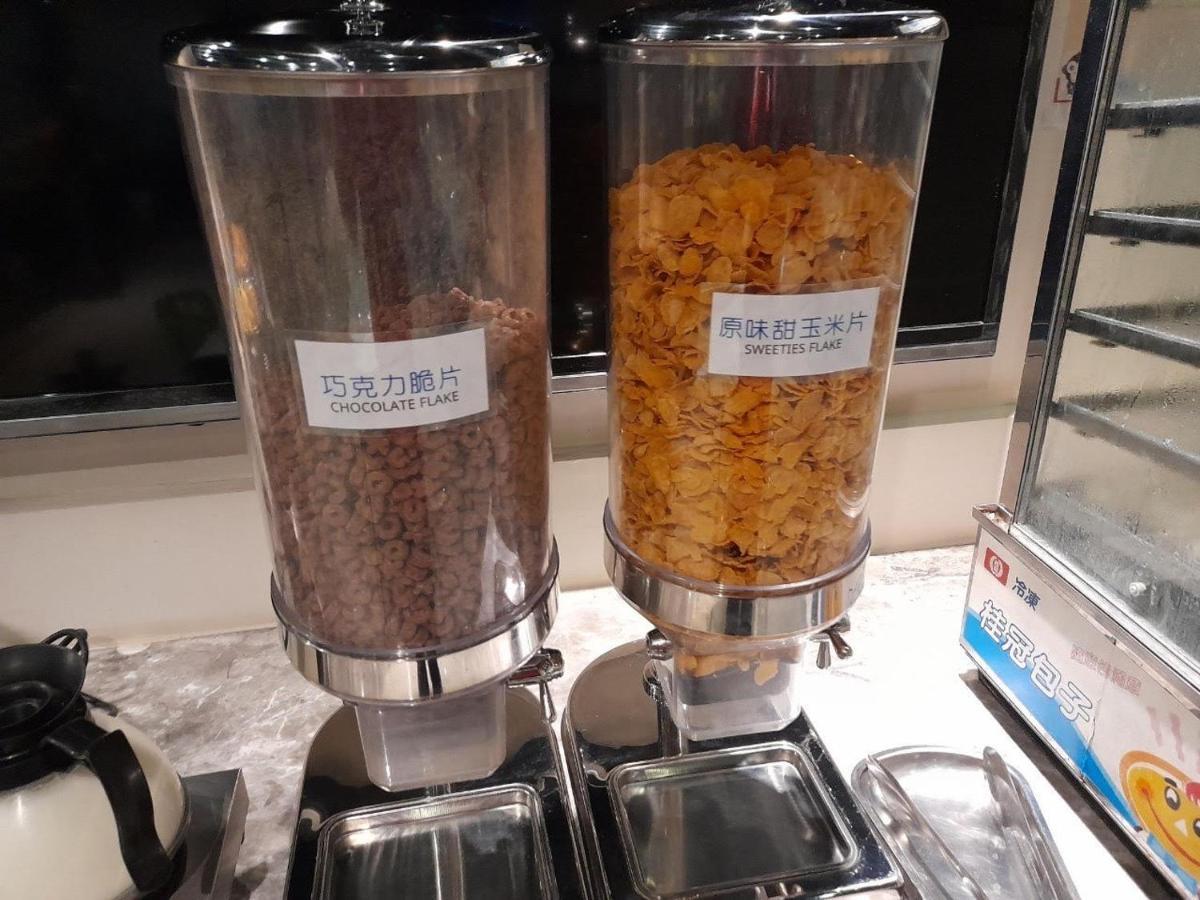 M Hotel Kaohsiung Dış mekan fotoğraf