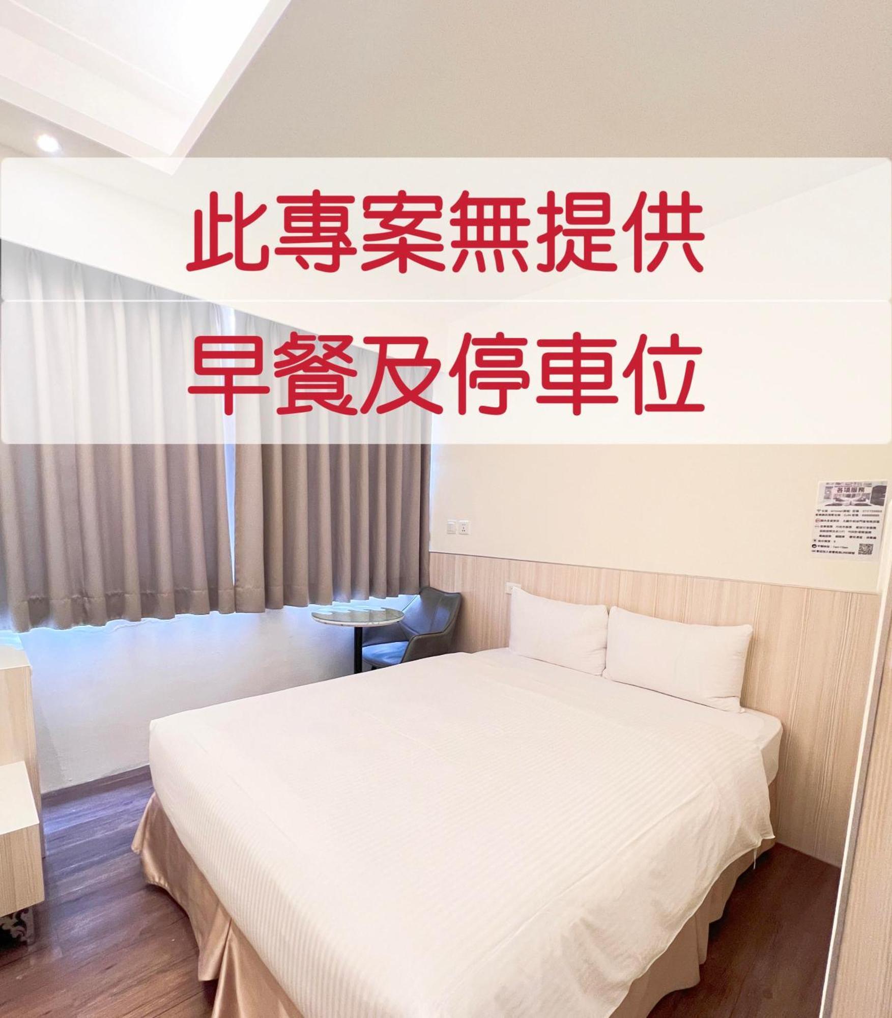 M Hotel Kaohsiung Dış mekan fotoğraf
