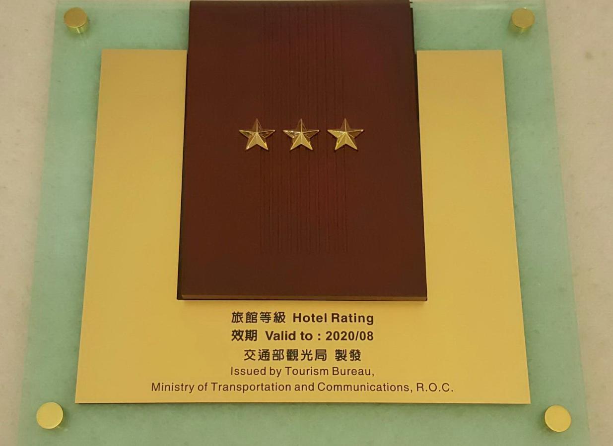 M Hotel Kaohsiung Dış mekan fotoğraf