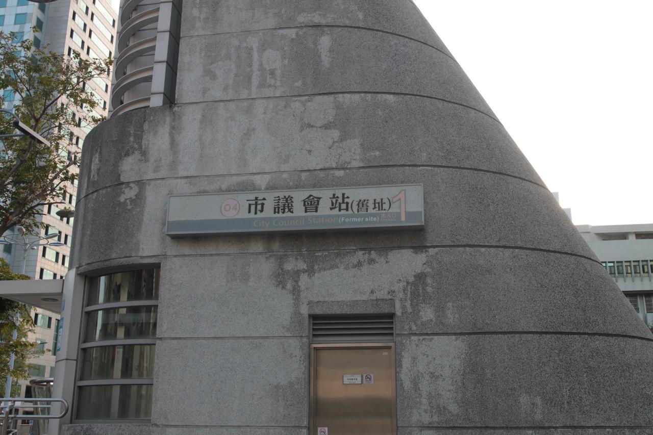 M Hotel Kaohsiung Dış mekan fotoğraf