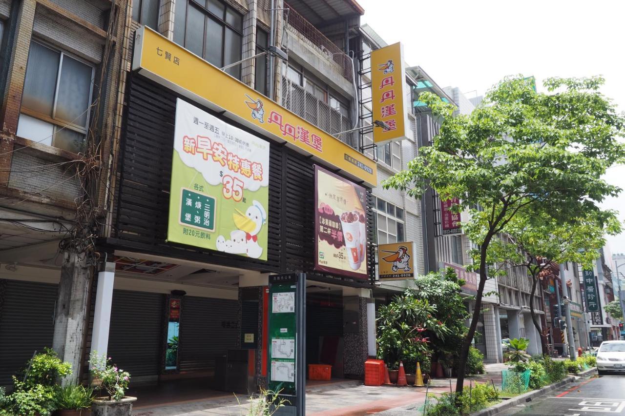 M Hotel Kaohsiung Dış mekan fotoğraf