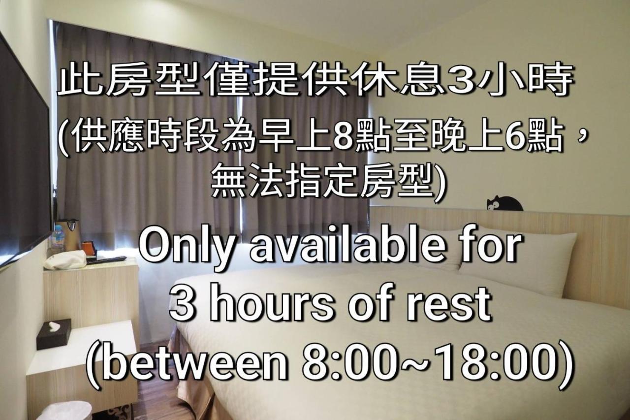 M Hotel Kaohsiung Dış mekan fotoğraf